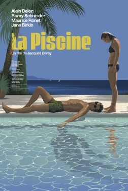La Piscine (2020)