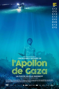 L'Apollon de Gaza (2020)