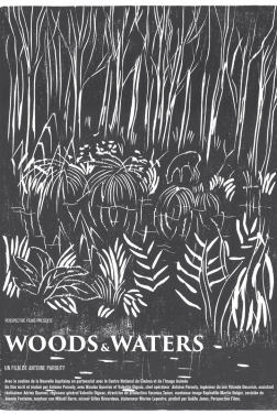 Woods & Waters (2020)