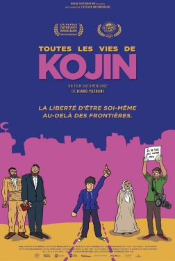 Toutes les vies de Kojin (2020)