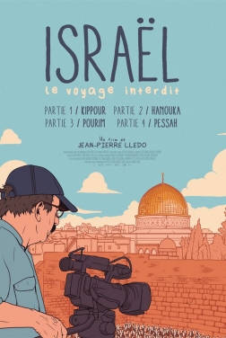Israël, le voyage interdit - Partie I : Kippour (2020)
