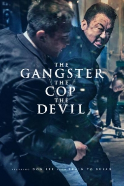 The Gangster, The Cop and the Devil (2020)