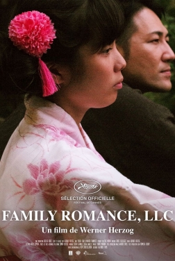 Family Romance, LLC (2020)