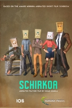 Schirkoa (2021)