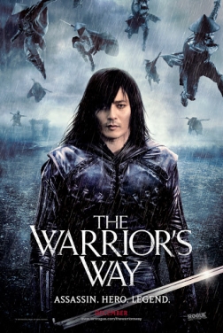 Way Of The Warriors (2021)