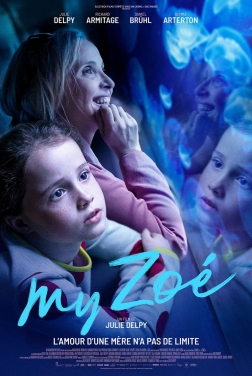 My Zoé (2021)