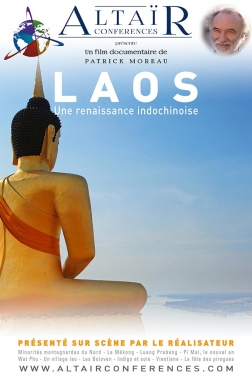 Laos, une renaissance indochinoise (2022)