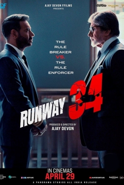Runway 34 (2022)