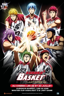 Kuroko's Basket : les 10 ans (2022)