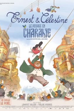 Ernest et Célestine - Voyage en Charabie (2022)
