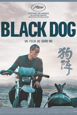 Black Dog (2024)