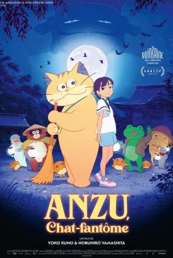 Anzu, chat-fantôme  (2024)