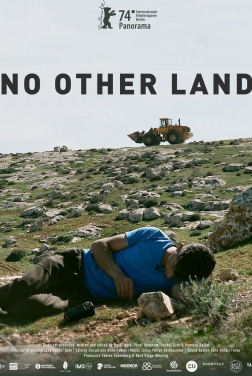 No Other Land  (2024)