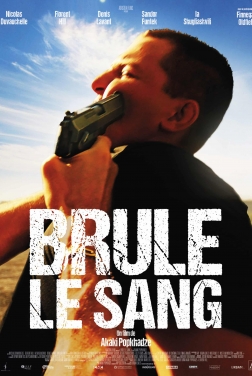 Brûle le sang  (2025)