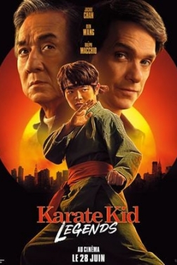 Karate Kid: Legends  (2025)