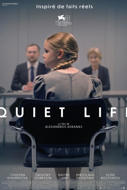 Quiet Life  (2025)