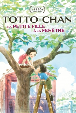 Totto-Chan, la petite fille à la fenêtre  (2025)