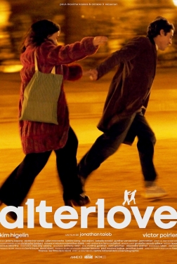 Alterlove  (2025)